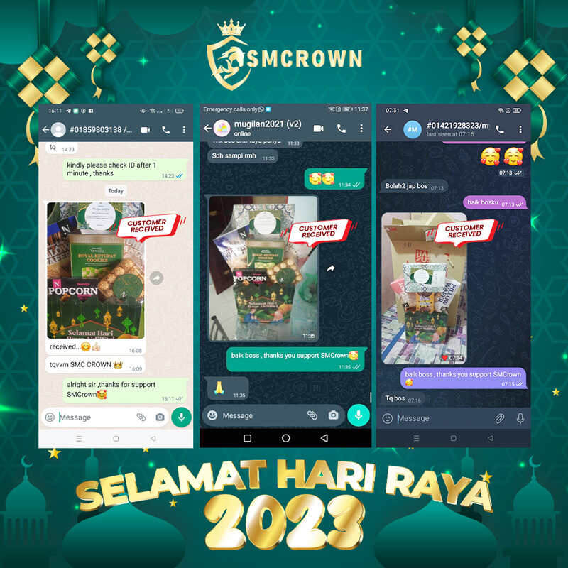 SMPRINCE 2023 hari raya product chat 02